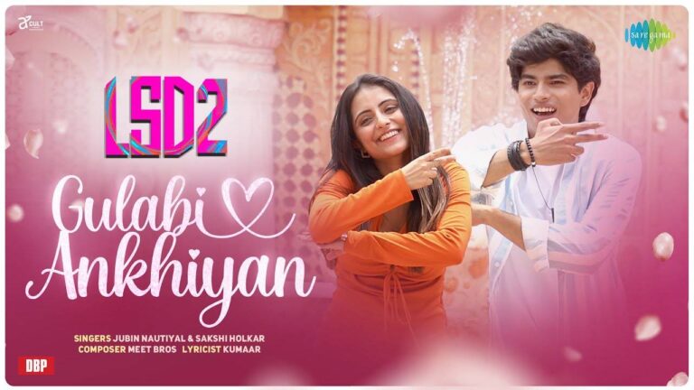 Gulabi Ankhiyan Lyrics