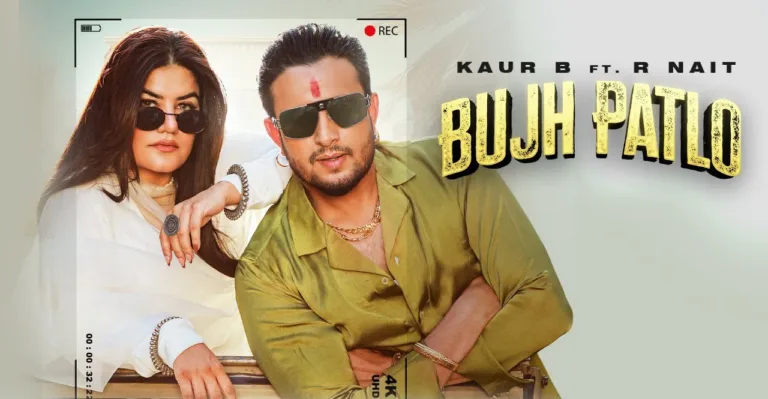 Bujh Patlo lyrics