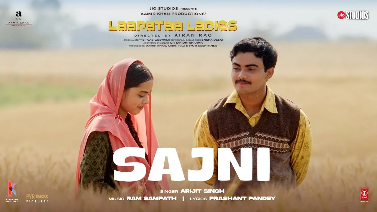 Sajni Re Lyrics