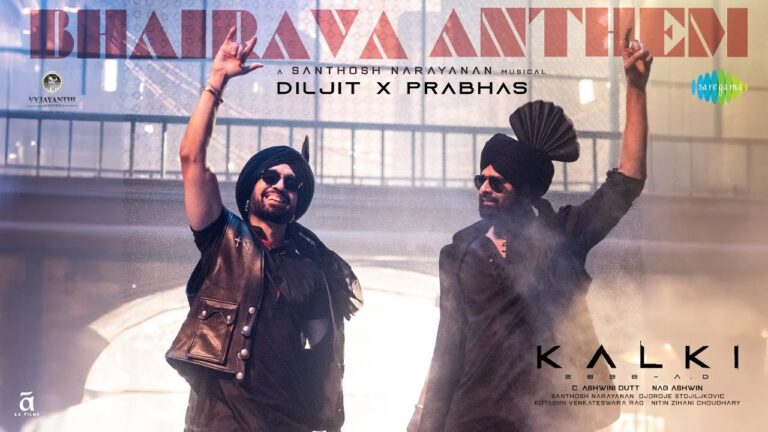Bhairava Anthem Lyrics