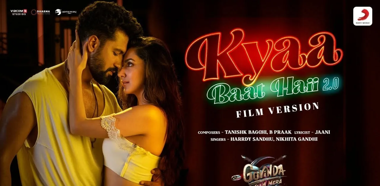 Kya Baat Hai 2.0 Lyrics