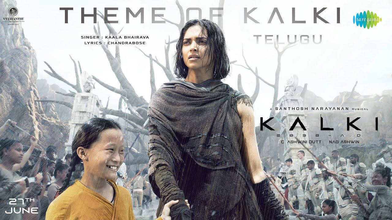 Theme of Kalki Lyrics