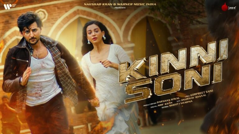 Kinni Soni Lyrics