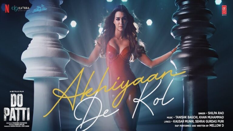 Akhiyaan De Kol Lyrics